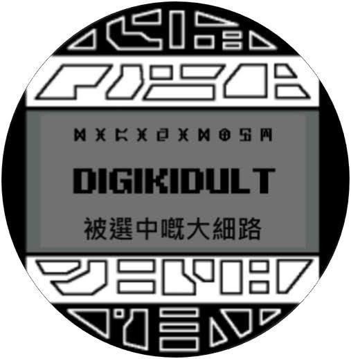 DigiKidult logo